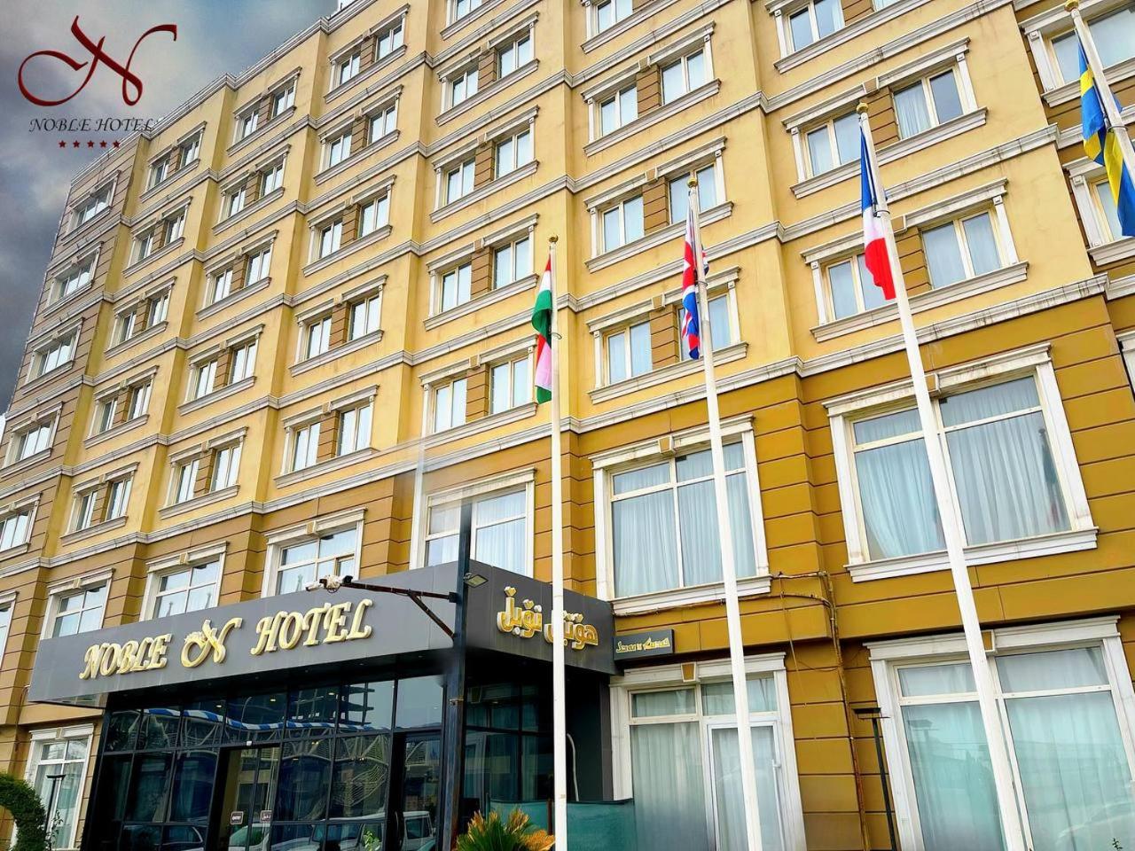 Noble Hotel Arbil Exterior foto